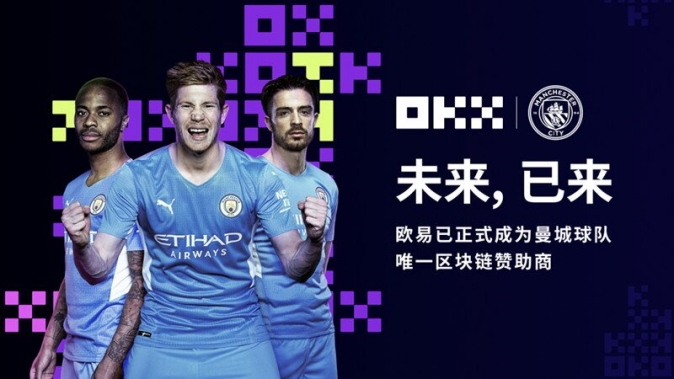 下载okpay钱包